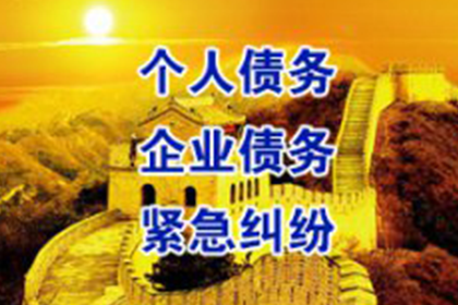 信用卡逾期协商处理步骤及是否需亲自前往银行